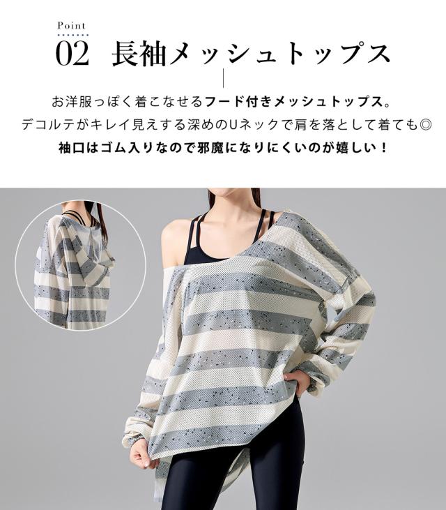 水着レディース