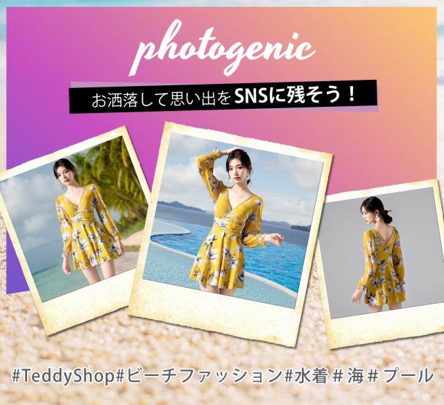 水着レディース