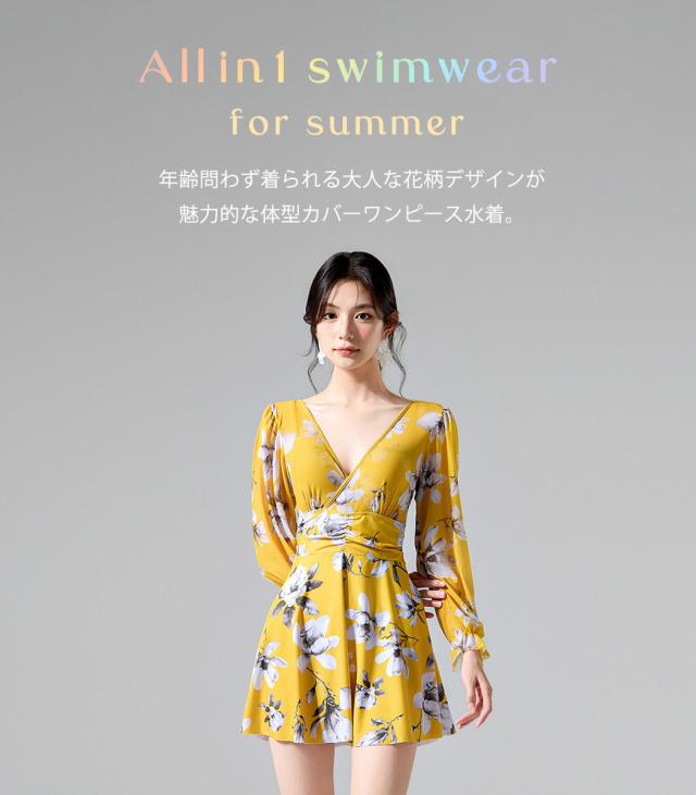 水着レディース