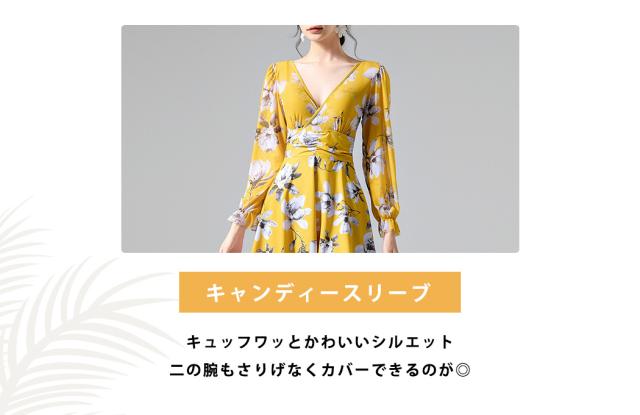 水着レディース