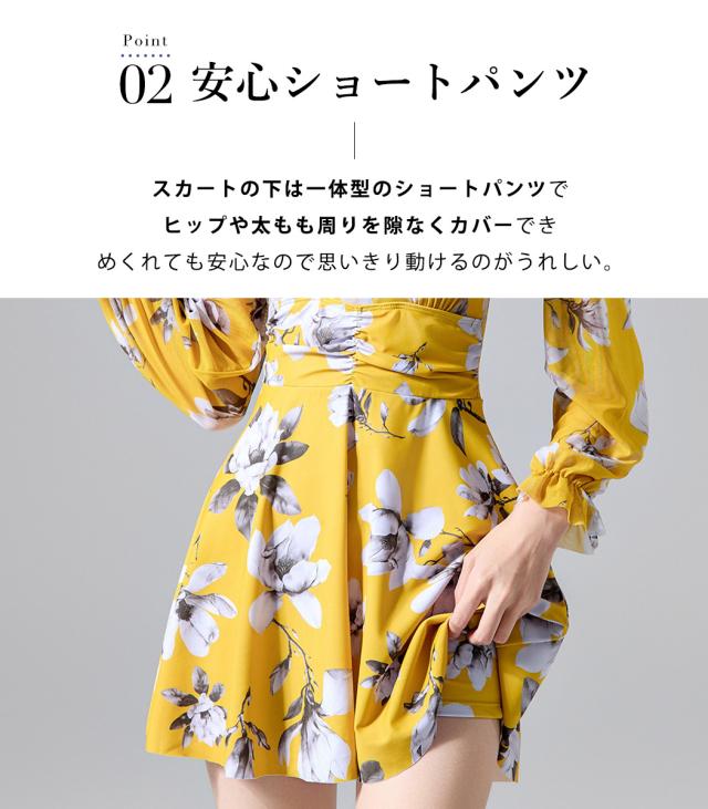 水着レディース