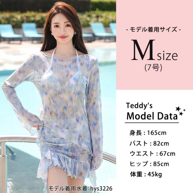 ワンピース水着