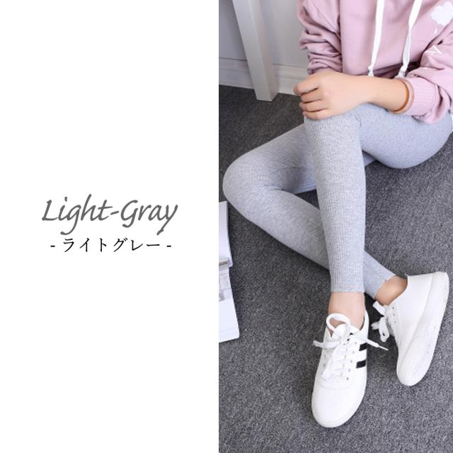 レディースパンツ