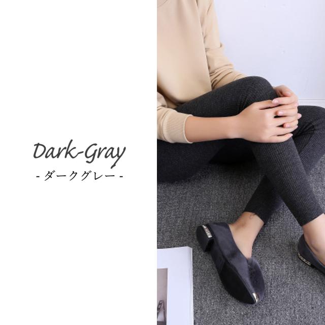 レディースパンツ