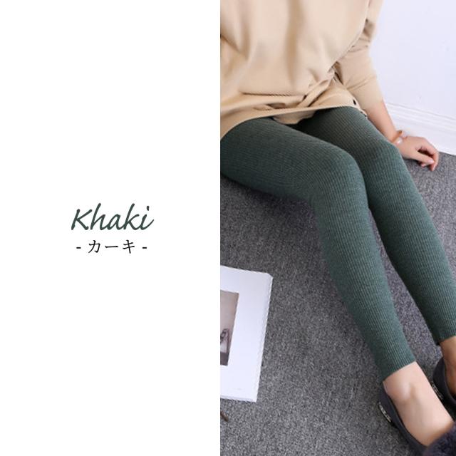 レディースパンツ