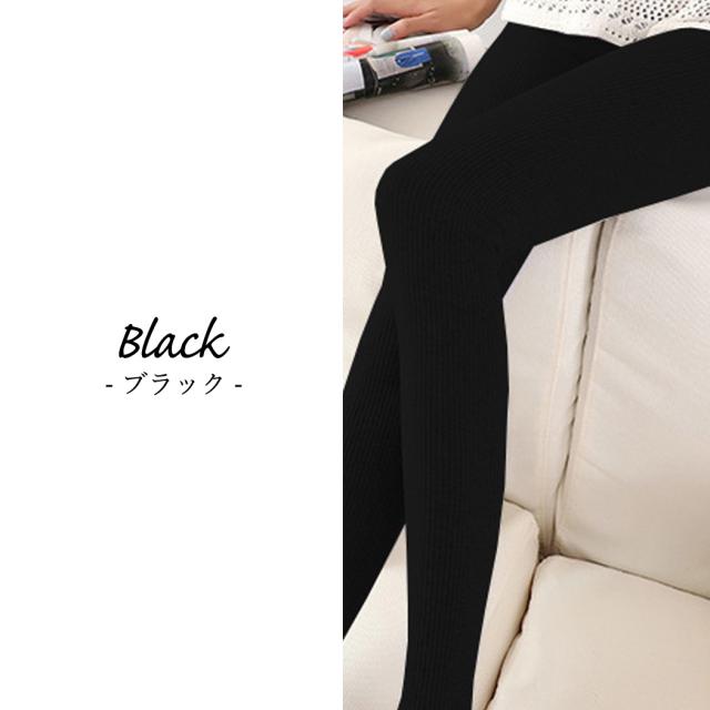 レディースパンツ