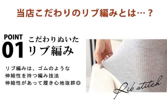 レディースパンツ