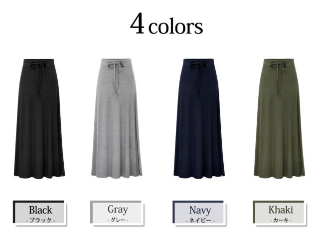 ロングスカート