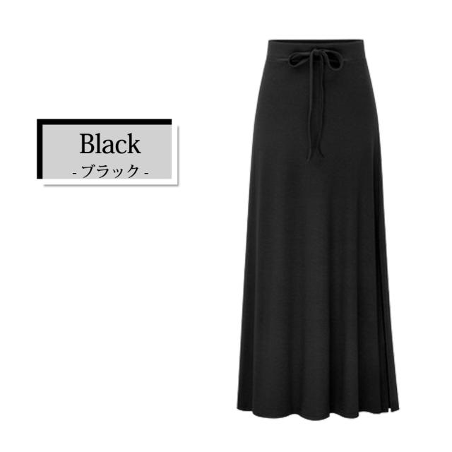 ロングスカート