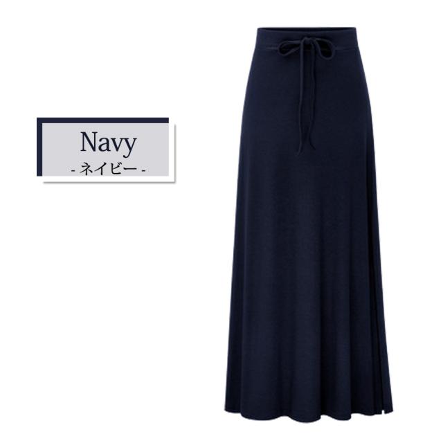 ロングスカート
