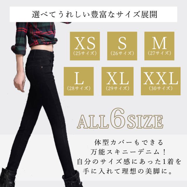 レディースパンツ