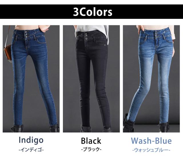 レディースパンツ