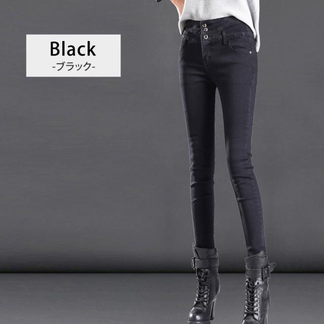 レディースパンツ