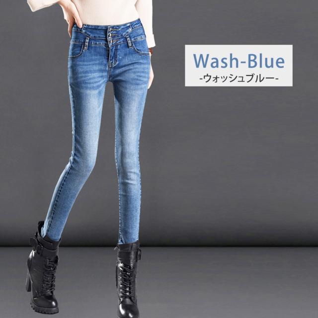 レディースパンツ