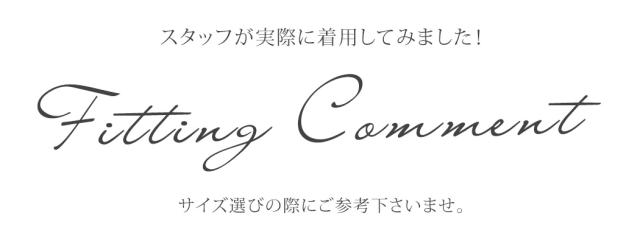 レディースパンツ