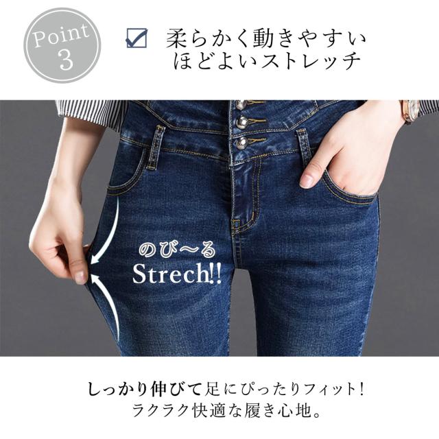 レディースパンツ