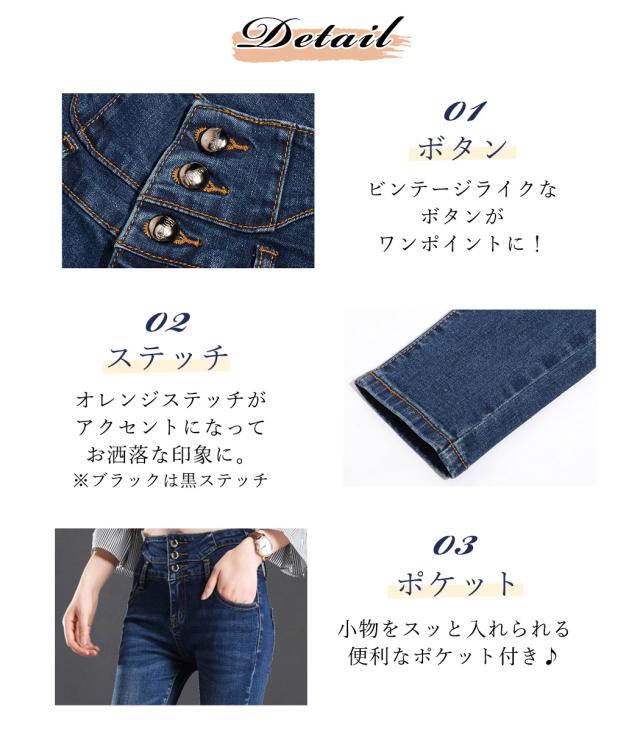 レディースパンツ