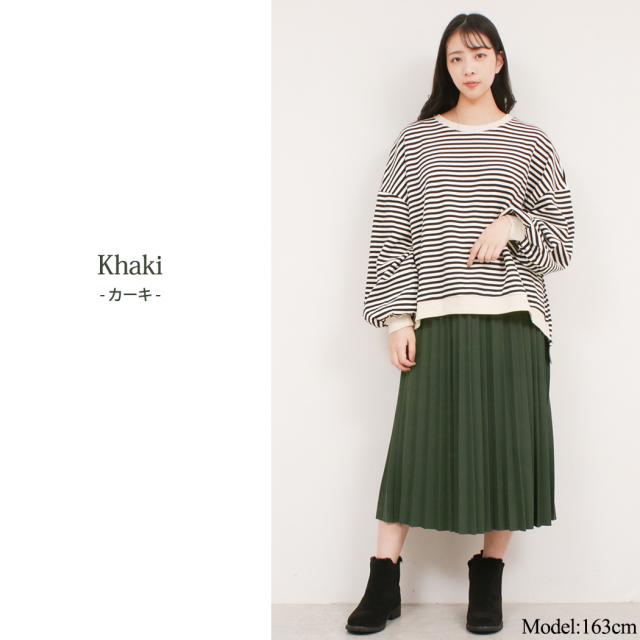 プリーツスカート