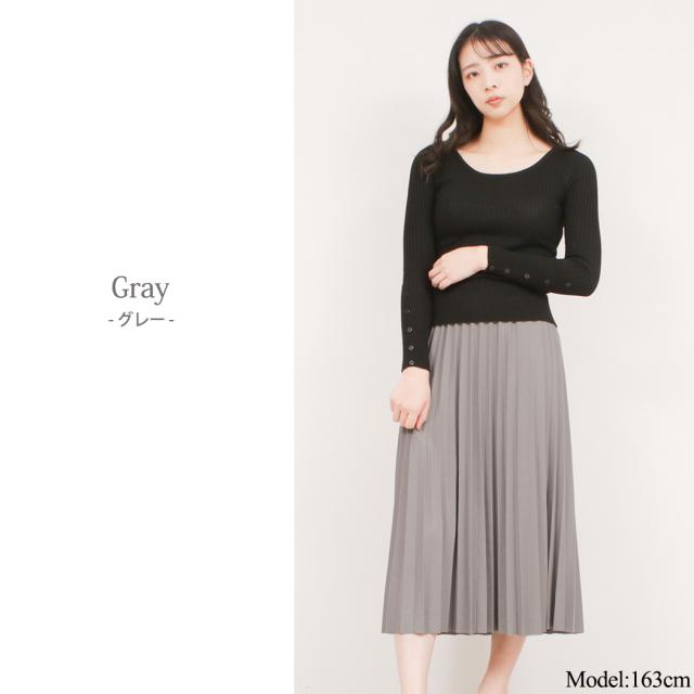 プリーツスカート