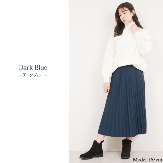 プリーツスカート