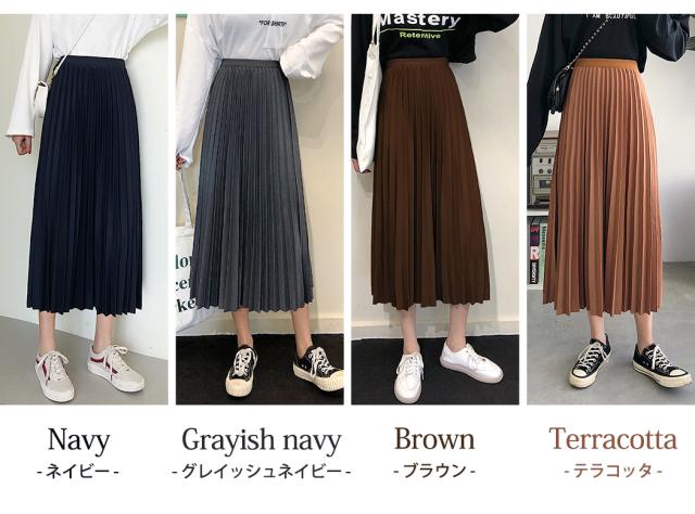 プリーツスカート