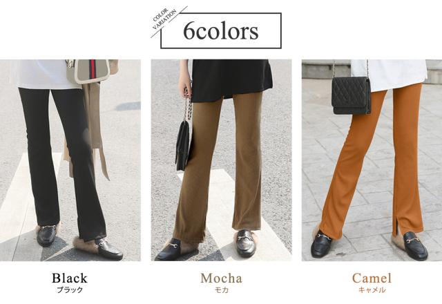 レディースパンツ