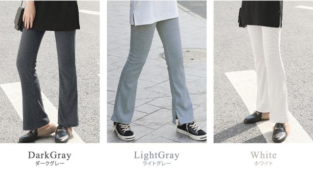 レディースパンツ