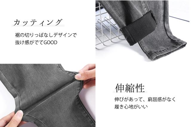 レディースパンツ