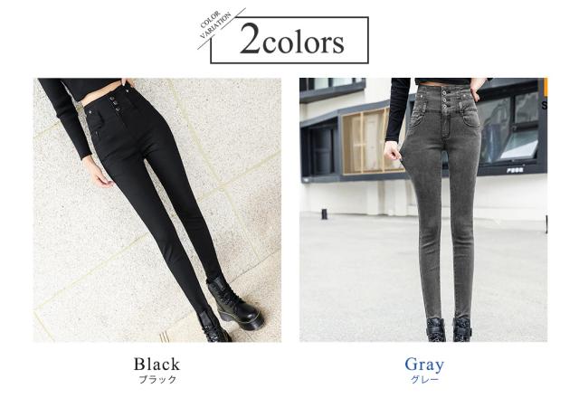 レディースパンツ