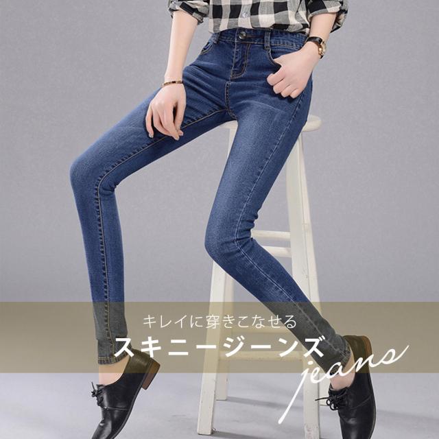 レディースパンツ