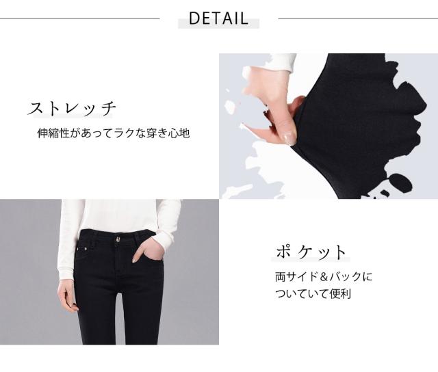 レディースパンツ