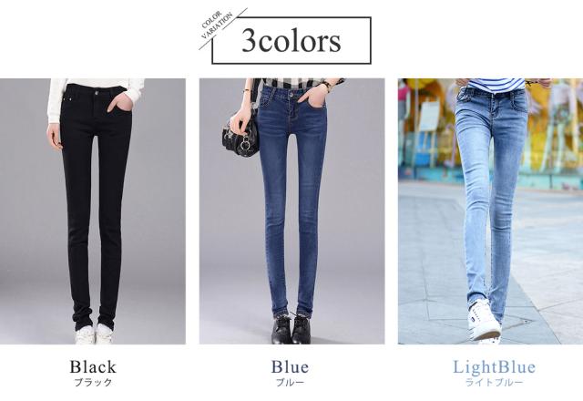 レディースパンツ