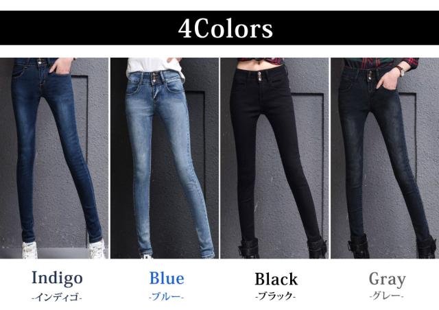 レディースパンツ