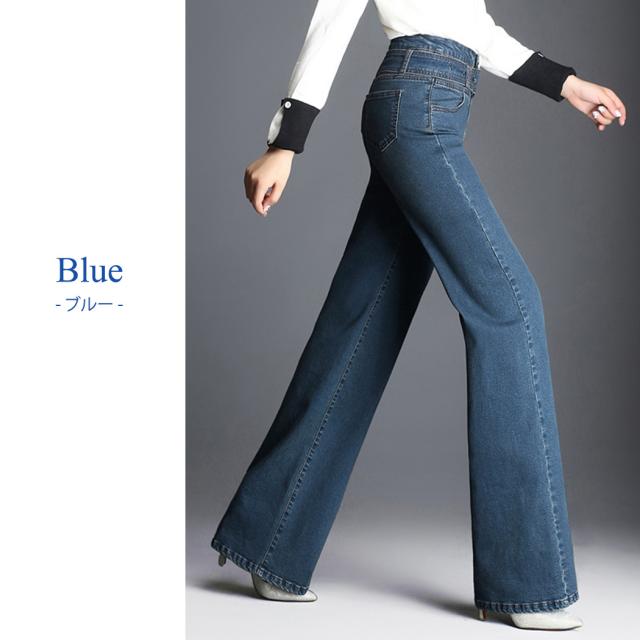 レディースパンツ