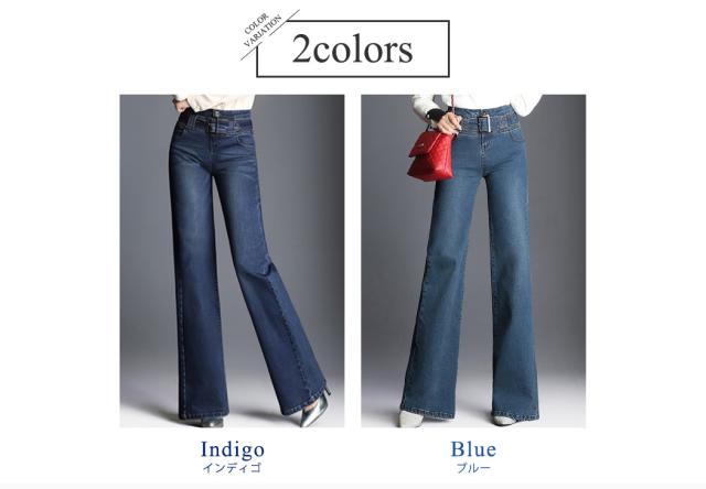 レディースパンツ