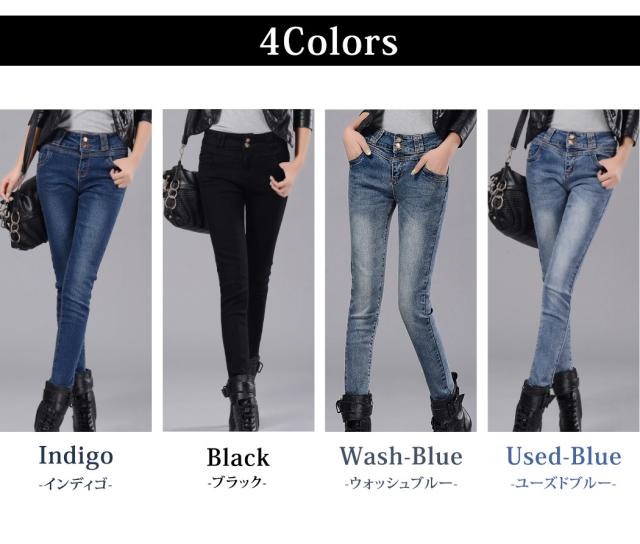 レディースパンツ