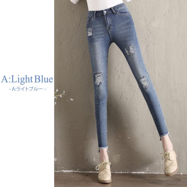 レディースパンツ