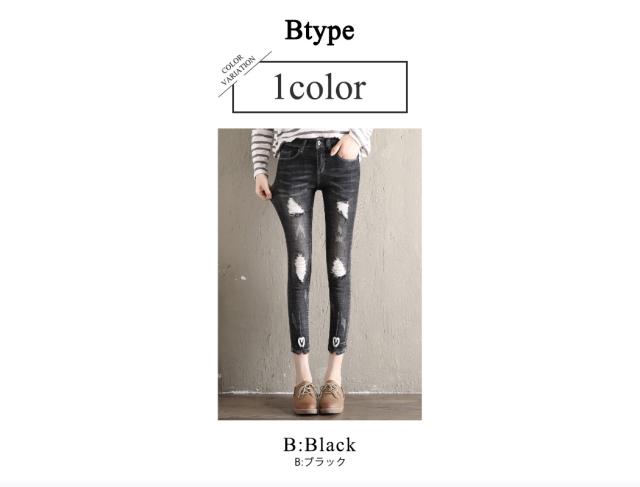 レディースパンツ