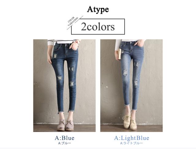 レディースパンツ