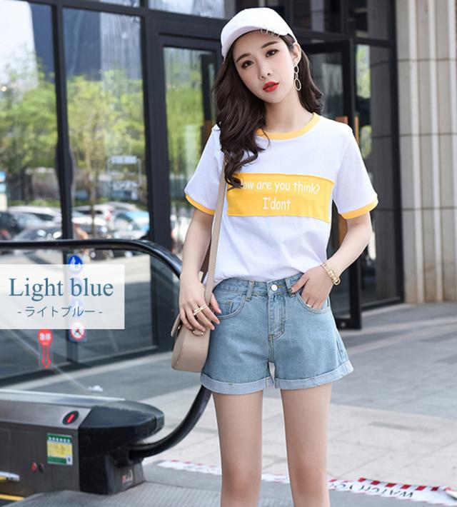 レディースパンツ