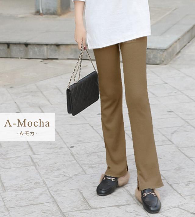 レディースパンツ