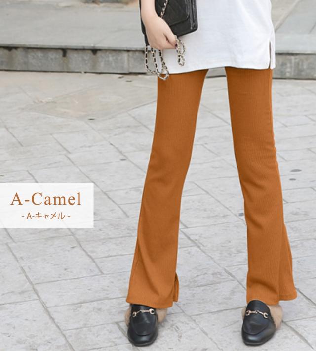 レディースパンツ