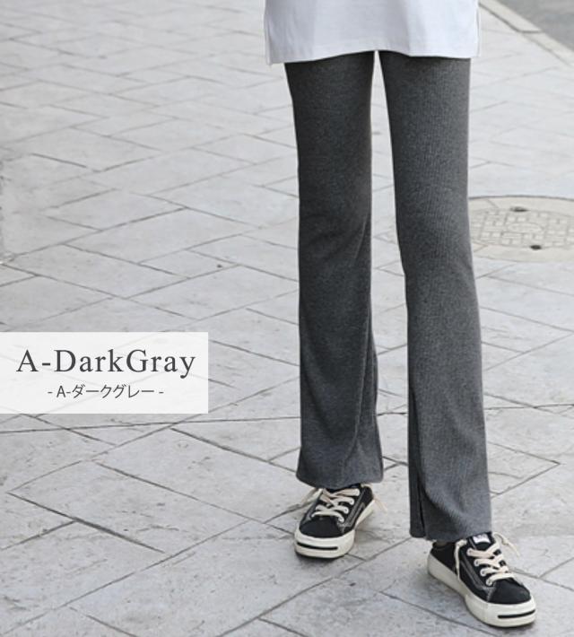 レディースパンツ