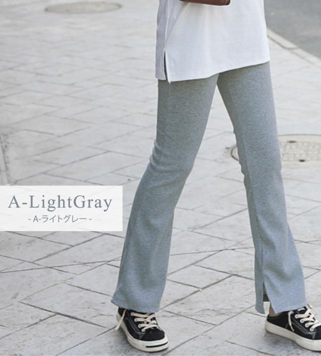 レディースパンツ