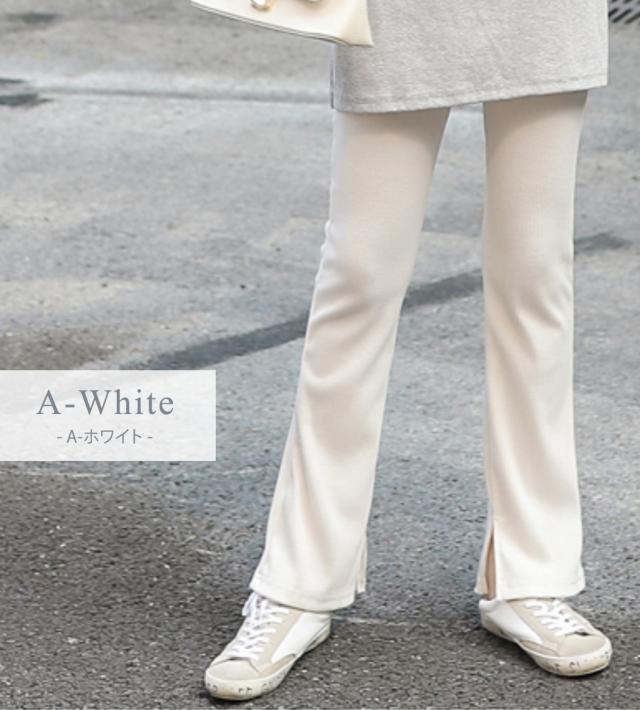 レディースパンツ