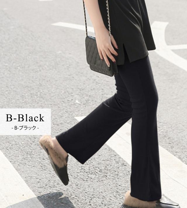 レディースパンツ