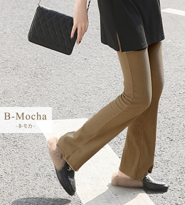 レディースパンツ