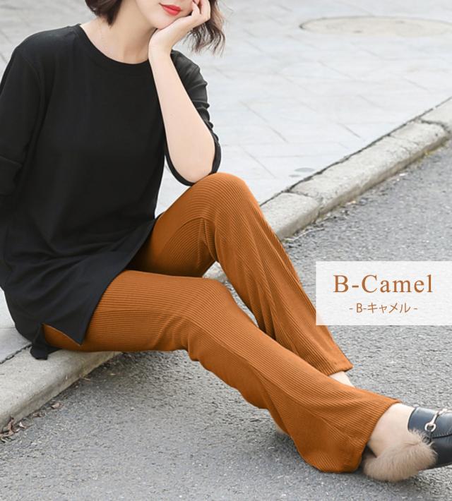 レディースパンツ