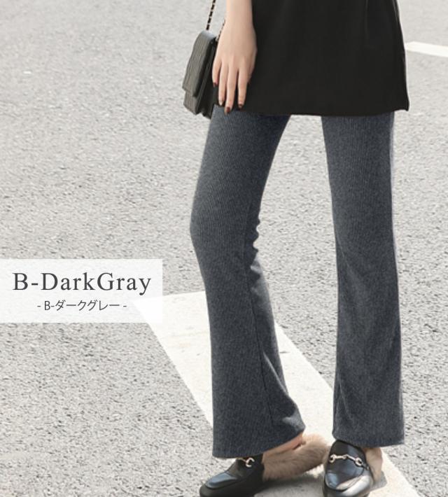 レディースパンツ