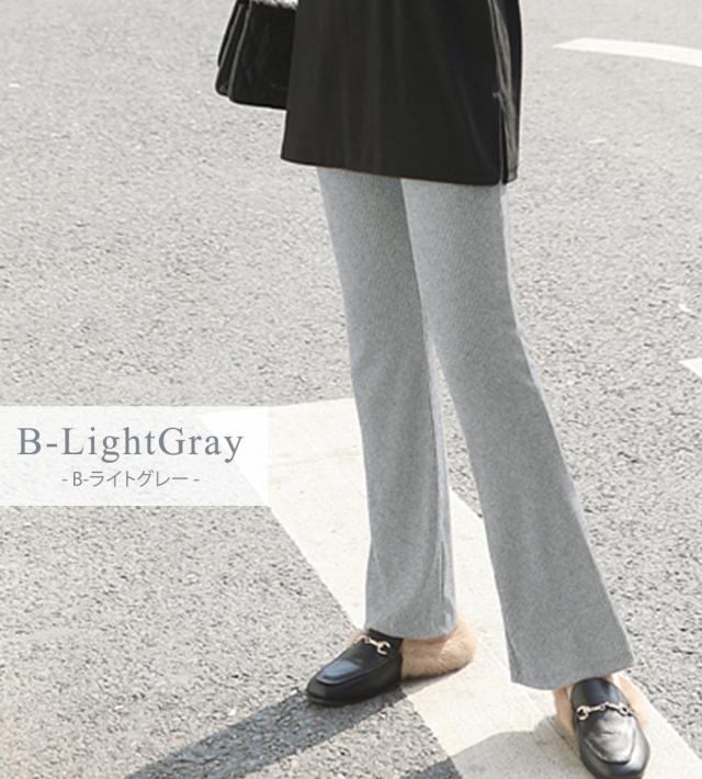 レディースパンツ